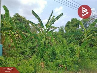 For sale land in Mueang Chachoengsao, Chachoengsao