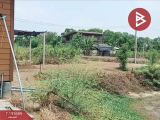 For sale land in Mueang Chachoengsao, Chachoengsao
