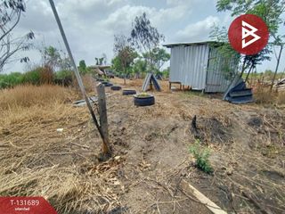 For sale land in Mueang Chachoengsao, Chachoengsao