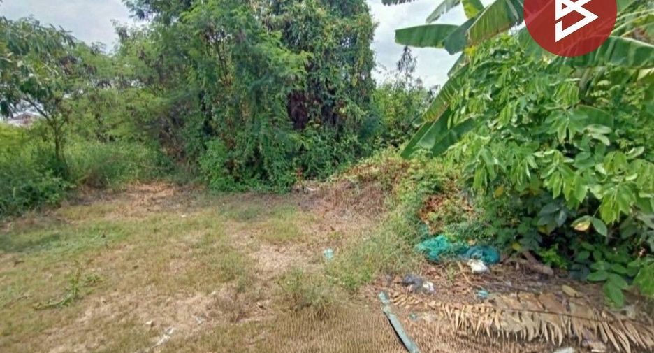 Grundstück zum Kauf in Mueang Chachoengsao, Chachoengsao