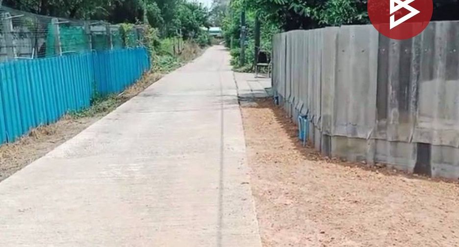 Grundstück zum Kauf in Mueang Chachoengsao, Chachoengsao