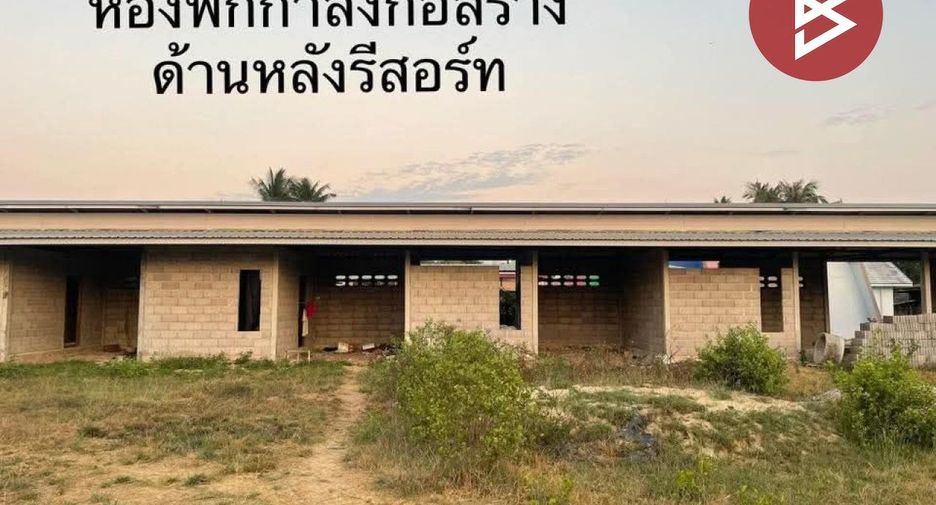 For sale land in Photharam, Ratchaburi