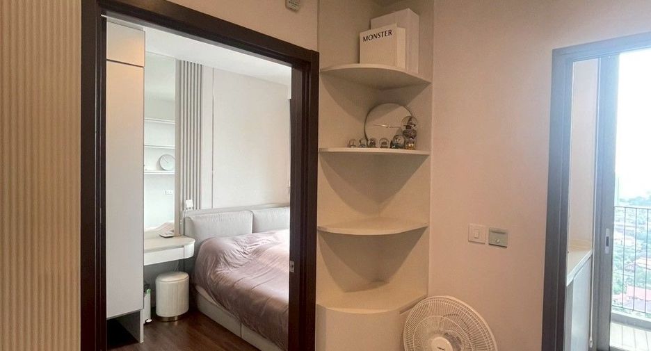 For sale 1 bed condo in Bang Na, Bangkok
