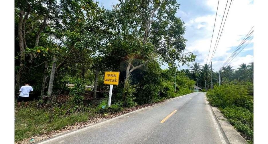 ขาย ที่ดิน ใน ท่าศาลา, นครศรีธรรมราช