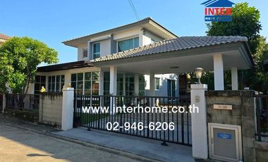 À vendre 4 chambres maison à Lam Luk Ka, Pathum Thani