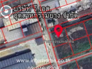 ขาย ที่ดิน ใน เมืองสมุทรสาคร, สมุทรสาคร