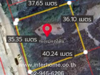 ขาย ที่ดิน ใน เมืองสมุทรสาคร, สมุทรสาคร