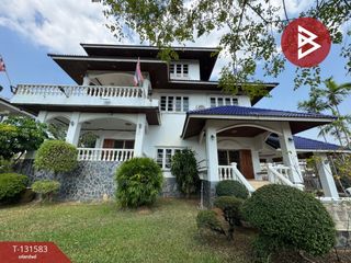 出售 5 卧室 独立屋 在 Sattahip, 芭提雅