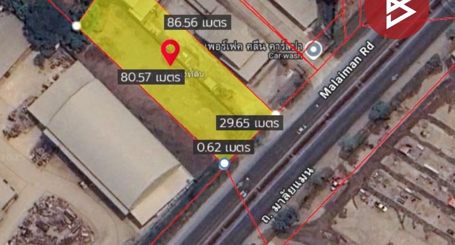 Terreno en venta en U Thong, Suphan Buri