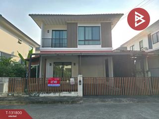 ขาย 3 ห้องนอน บ้านเดี่ยว ใน เมืองฉะเชิงเทรา, ฉะเชิงเทรา