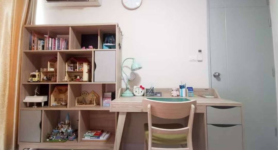 ขาย 2 ห้องนอน คอนโด ใน ห้วยขวาง, กรุงเทพฯ