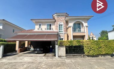 ขาย 4 ห้องนอน บ้านเดี่ยว ใน บางเขน, กรุงเทพฯ