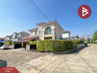 For sale 4 bedrooms house in Bang Khen, Bangkok