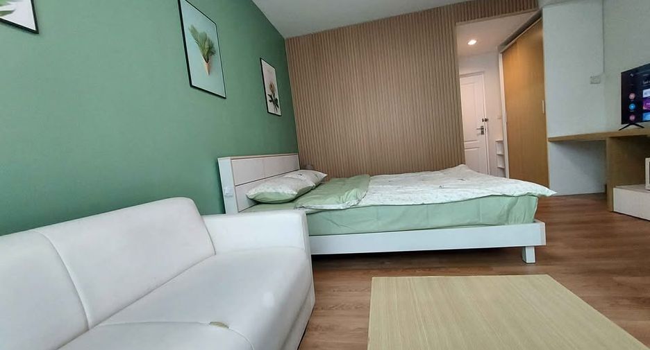 For sale 1 bed condo in Pak Kret, Nonthaburi