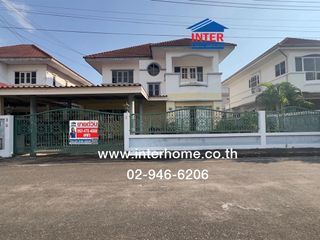 Casa en venta de 4 habitaciones en Chom Thong, Bangkok