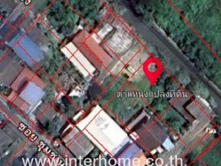 出售 土地 在 Thung Khru, 曼谷