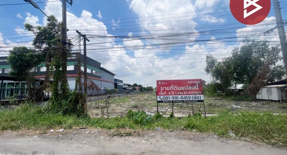 出售 土地 在 Nong Chok, 曼谷