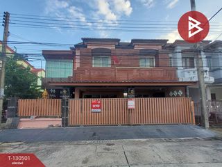 Продажа 4 спальни таунхаус в Lam Luk Ka, Патумтани