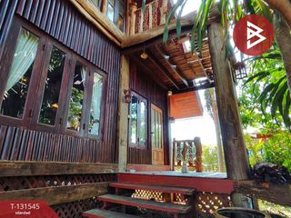 ขาย ที่ดิน ใน โพธาราม, ราชบุรี