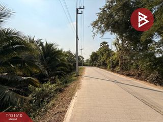 À vendre terrain à Lat Lum Kaeo, Pathum Thani