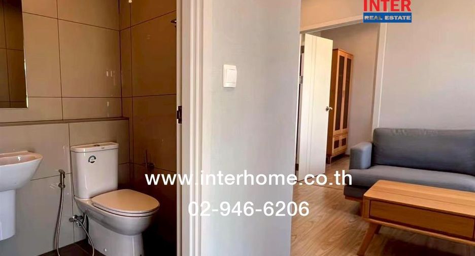 Wohnung zum Kauf mit 1 Zimmer in Bang Kapi, Bangkok
