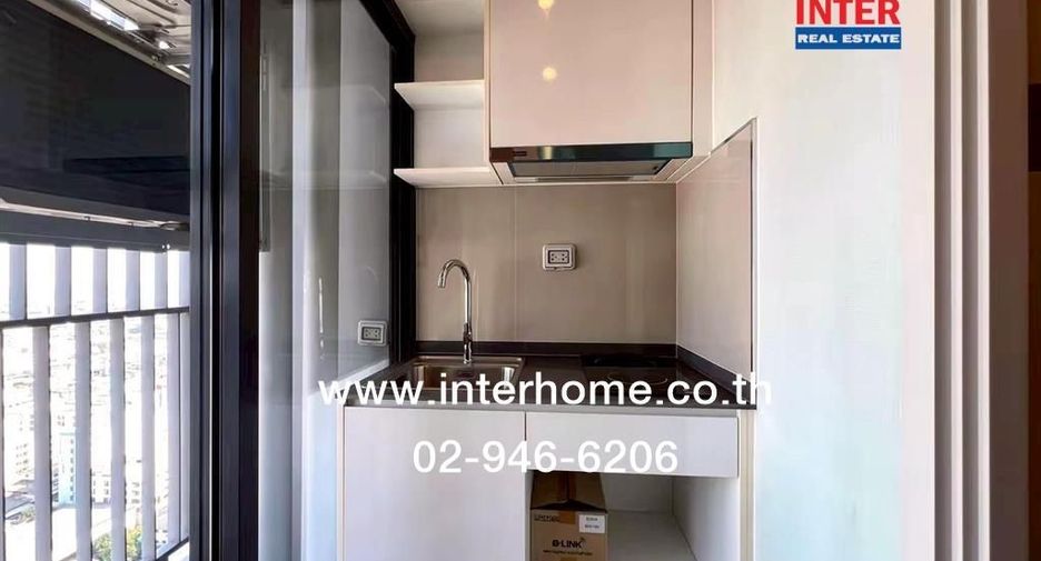 Wohnung zum Kauf mit 1 Zimmer in Bang Kapi, Bangkok