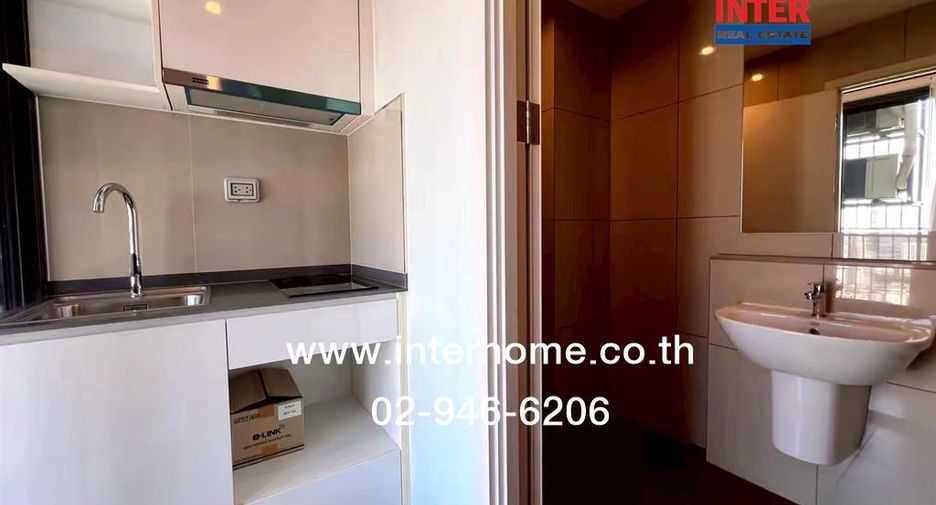Wohnung zum Kauf mit 1 Zimmer in Bang Kapi, Bangkok