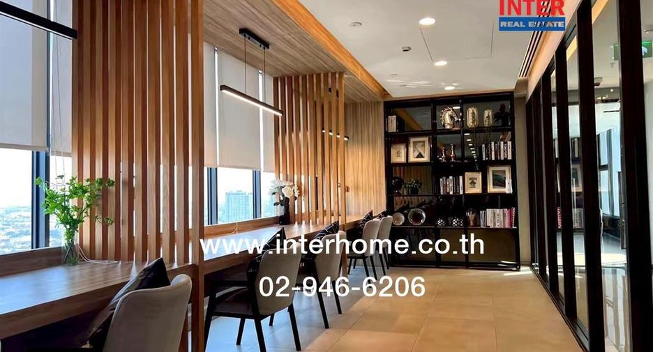 Wohnung zum Kauf mit 1 Zimmer in Bang Kapi, Bangkok