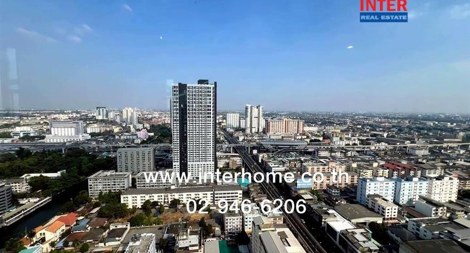 Wohnung zum Kauf mit 1 Zimmer in Bang Kapi, Bangkok