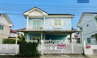 For sale 3 bedrooms house in Khlong Sam Wa, Bangkok