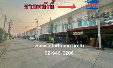 For sale 4 bedrooms townhouse in Sai Mai, Bangkok