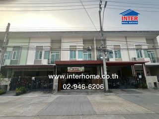 ขาย 4 ห้องนอน ทาวน์เฮ้าส์ ใน สายไหม, กรุงเทพฯ