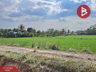 ขาย ที่ดิน ใน ปากพลี, นครนายก