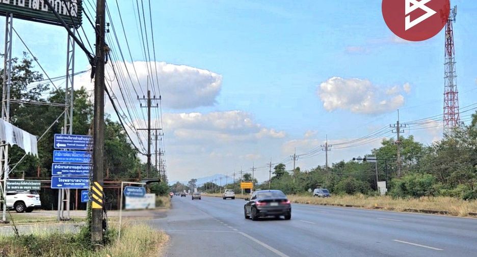 Grundstück zum Kauf in Pak Phli, Nakhon Nayok