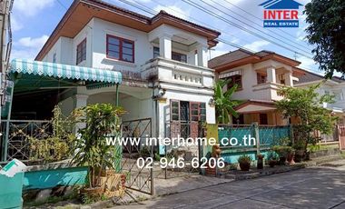 À vendre 3 chambres maison à Min Buri, Bangkok