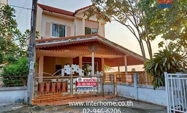 For sale 2 bedrooms house in Min Buri, Bangkok