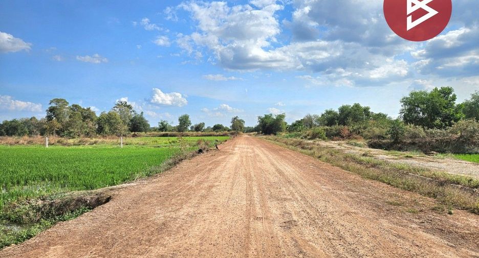 Продажа Участок в Pak Phli, Накхоннайок