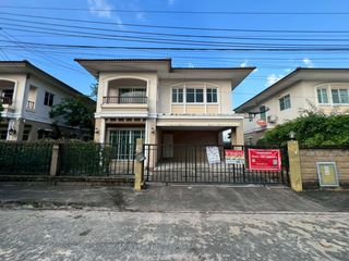 Casa en venta de estudio en Sai Mai, Bangkok