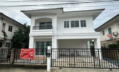 Haus zum Kauf mit Studio in Sai Mai, Bangkok