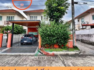 À vendre 3 chambres maison à Bang Khen, Bangkok