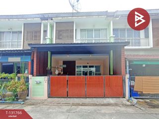 ขาย 3 ห้องนอน ทาวน์เฮ้าส์ ใน บางบ่อ, สมุทรปราการ