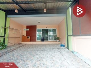 ขาย 3 ห้องนอน ทาวน์เฮ้าส์ ใน บางบ่อ, สมุทรปราการ