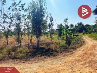 出售 土地 在 Don Chedi, Suphan Buri