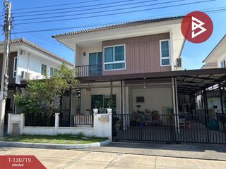 Haus zum Kauf mit 3 Zimmer in Phra Pradaeng, Samut Prakan