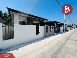 ขาย 3 ห้องนอน บ้านเดี่ยว ใน เมืองสมุทรสงคราม, สมุทรสงคราม