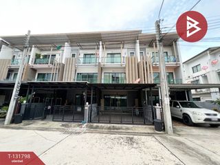 出售 3 卧室 联排别墅 在 Chom Thong, 曼谷