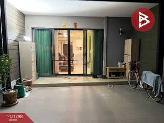 出售 3 卧室 联排别墅 在 Chom Thong, 曼谷