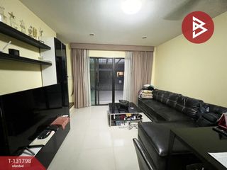 出售 3 卧室 联排别墅 在 Chom Thong, 曼谷