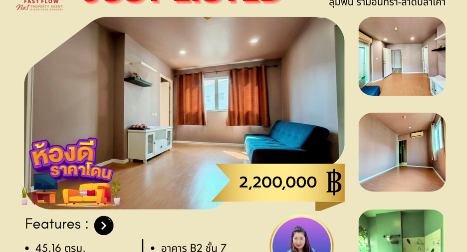 For sale 2 bedrooms condo in Bang Khen, Bangkok