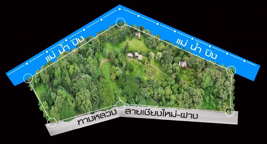 ขาย ที่ดิน ใน เชียงดาว, เชียงใหม่